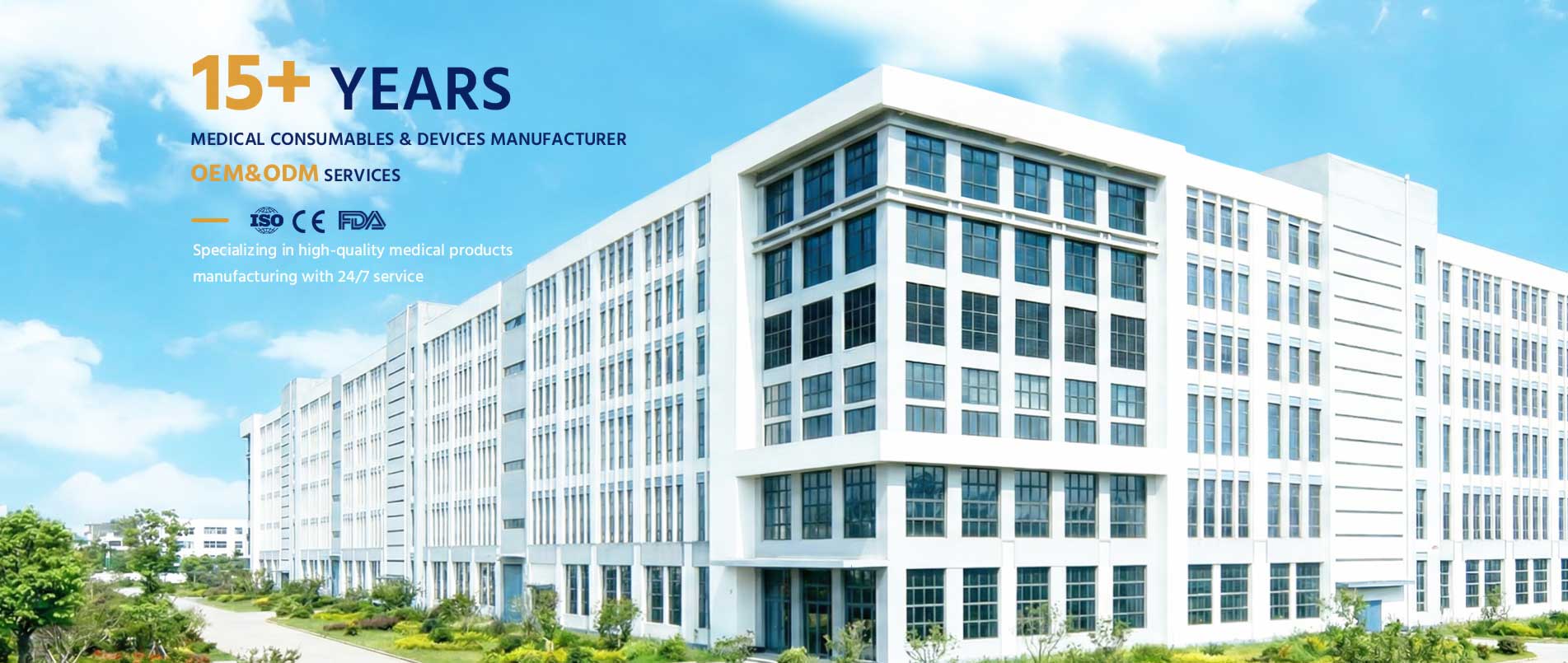 Emergency medical device manufacturer