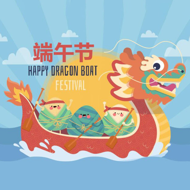 Xiamen Winner Medical Co., Ltd ti augura un felice Dragon Boat Festival!