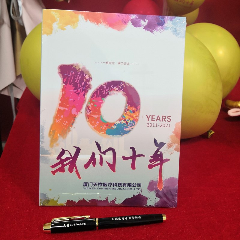 10° anniversario per il vincitore di Xiamen