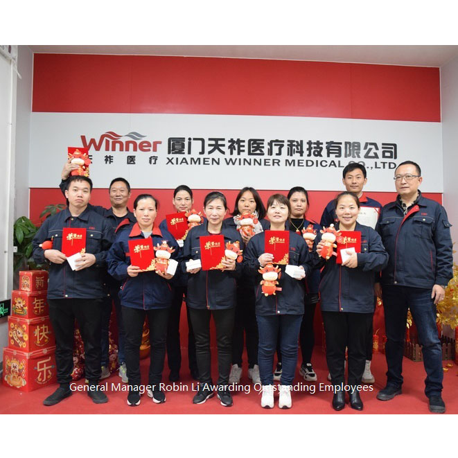  Xiamen Vincitore 10a riunione annuale